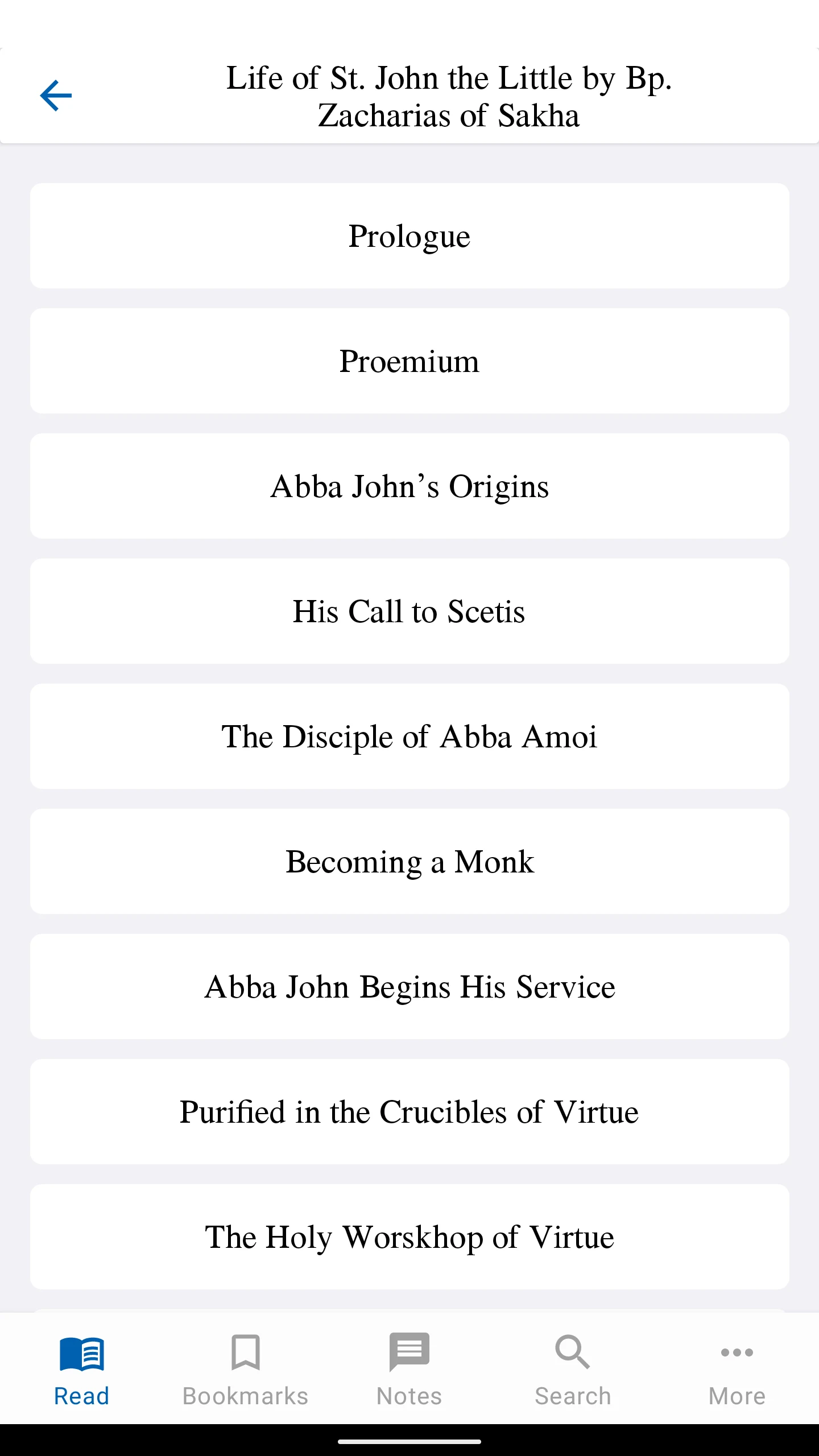 Coptic Literature screenshot