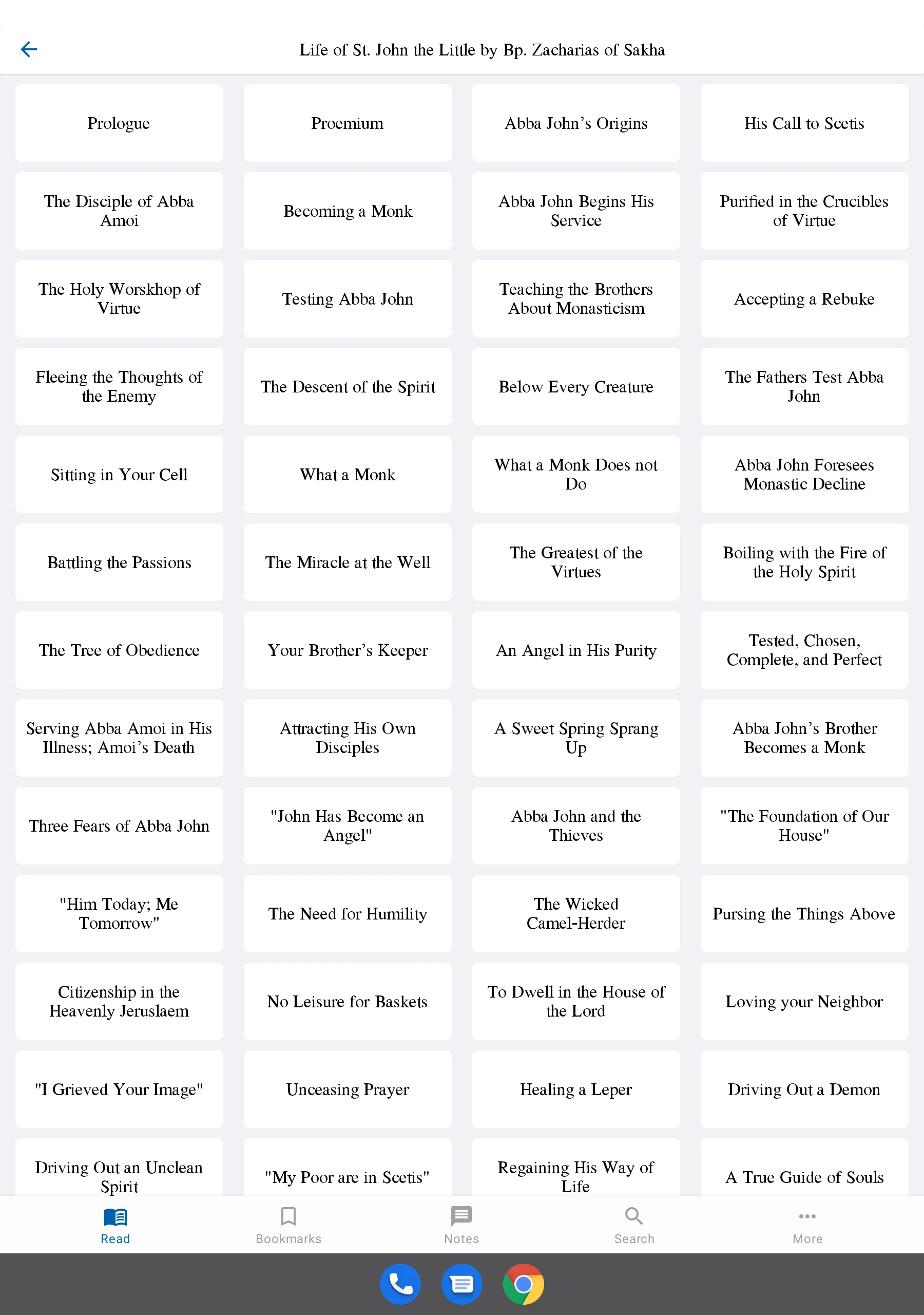 Coptic Literature screenshot